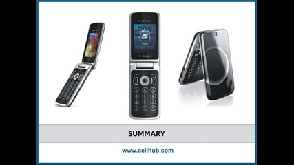 Sony Ericsson Equinox By (www.cellhub.com)