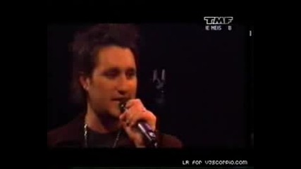 Blue - U Make Me Wanna (babetrap Част 2)