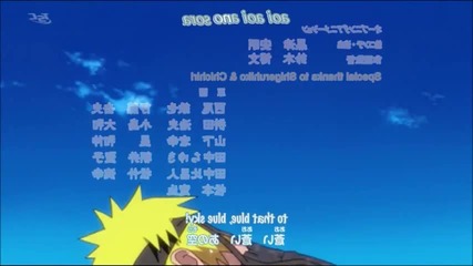 Naruto Shippuden Opening 3 -blue Bird