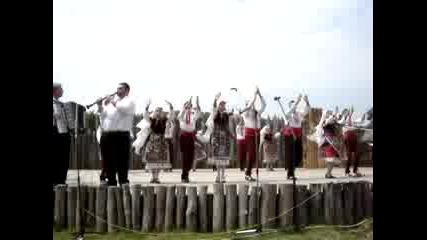 Веселие