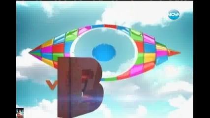 Има ли мъже интриганти във Vip Brother, 16.11. - късно издание