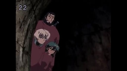 Deltora Quest 10