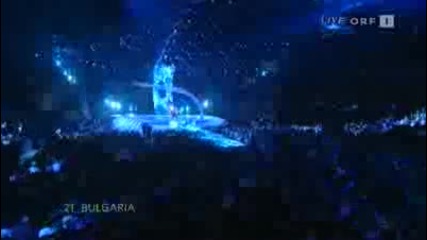 Elitsa & Stoyan - Water - Eurovision 2007