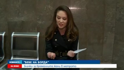 Новините на NOVA (17.02.2017 - обедна емисия)
