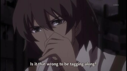 Togainu no Chi - 05 [good quality]
