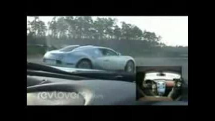 Bugatti Veyron Vs. Mclaren Slr (drag)