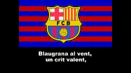 Химна на Fc. Barcelona
