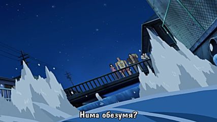 [ Bg Subs ] Shijou Saikyou no Deshi Kenichi - 45 [ Satsugai Fan Subs ]