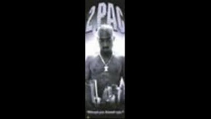 2pac Shakur - Fuck The World