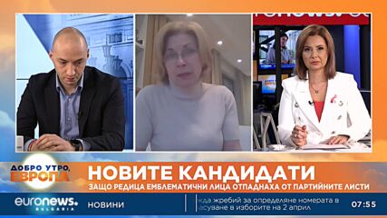 Социолози: Съставянето на кабинет ще е огромно предизвикателство