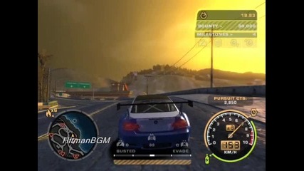 Nfs Mw - The True End [част 1]