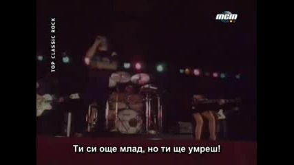 Ac/dc - Hells Bells (bg Subs)