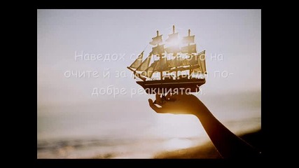 Seeing That You Can't эп.xxvii