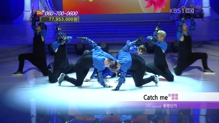 Tvxq - Catch Me (121027 Kbs Love Request)