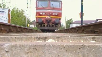 Под 44 106.3