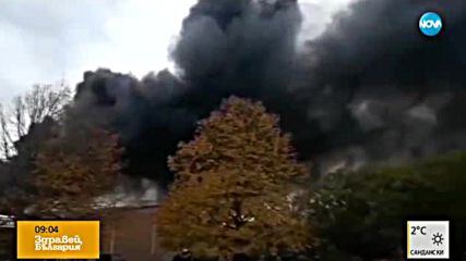Огромен пожар в белгийска фабрика за гофрети