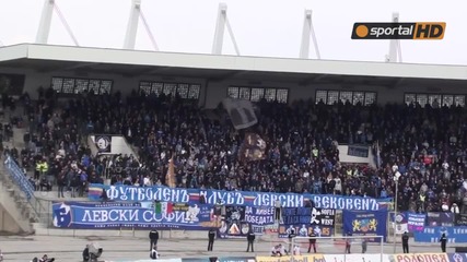 Ултрасите на Левски срещу Локомотив София