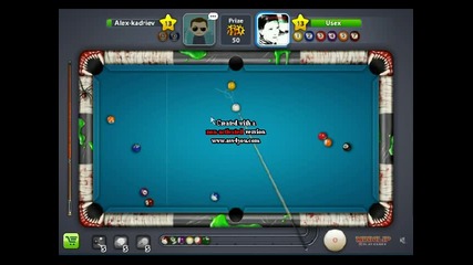 8 ball pool - Единствената част !