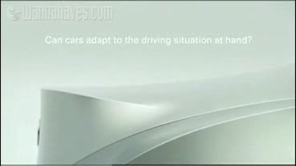 Bmw Gina Light Vision