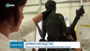 УНИКАЛНО ОТКРИТИЕ: Повече от 20 римски и етруски статуи изложени в Италия