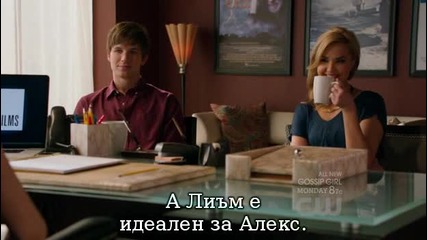 90210 сезон 4 епизод 20 + превод