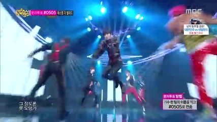 Speed - Don't Tease Me @ Music core [22/02/14]