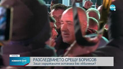 Рашков: Прокуратурата бди над интересите на бившите управляващи