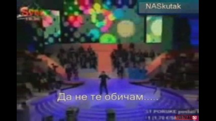 Cobe - Ako umrem sad (dj Bobby D) Rmx 2010 