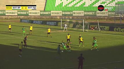 Ботев Враца - Ботев Пловдив 3:2 /репортаж/