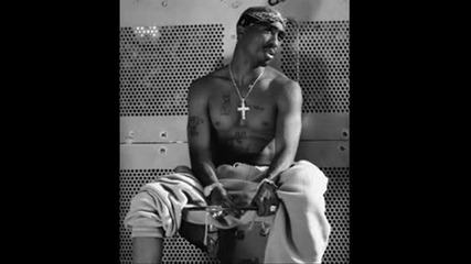 Tupac - Let Em Have It