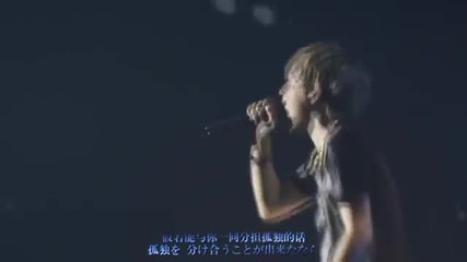 Sakura Mitsutsuki feat . Spyair - Sakuramitsutsuki ( Gintama Opening 13 )