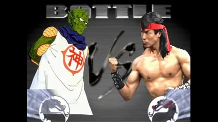 Kami vs Liu Kang