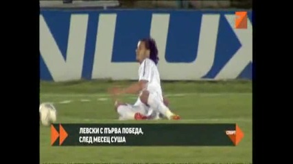 Левски се завърна към победите и се върна на 4 точки от Черноморец след победа над Калиакра с 1:4