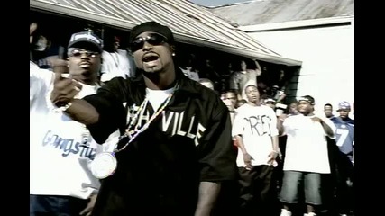 Young Buck ft. 50 Cent - Let Me In ( Високо Качество )