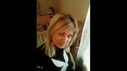Цветелина Янева - Трите Имена !!!exlusive!!!
