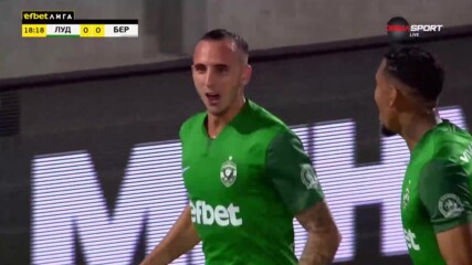 Лудогорец - Берое 2:0 /първо полувреме/