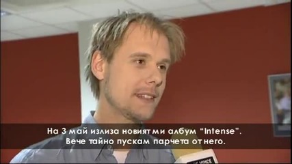 Интервю с Armin van Buuren 1 част