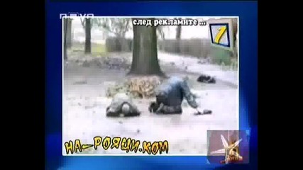 , , На Рояци.ком, , - Почерпени велосипедисти