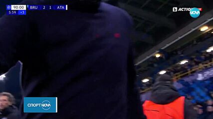 Спортни новини (12.02.2025 - късна емисия)