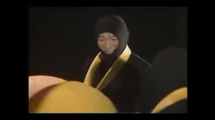 Японска Видео Игра В Реален Мащаб 