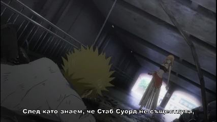 Toaru Majutsu no Index сезон 2 - 11 bg sub