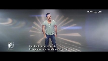 Shahab Tiam - Manoto (official Video)
