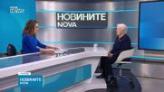 Може ли да има истински работещи забрани за тютюнопушенето у нас