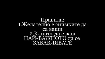 ~konkurs~
