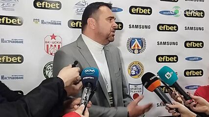 Васил Стоянов след Левски - Черноморец