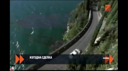 Фолцваген ще купи и др. 50% от Порше