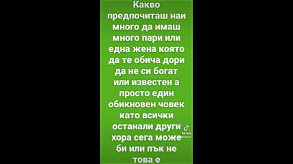 Vid_117240524_061546_670.mp4