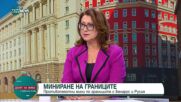 4-дневна работна седмица: Полша се готви за дълъг експеримент