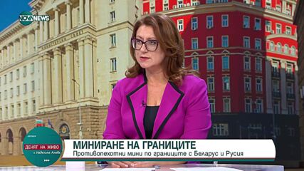 4-дневна работна седмица: Полша се готви за дълъг експеримент