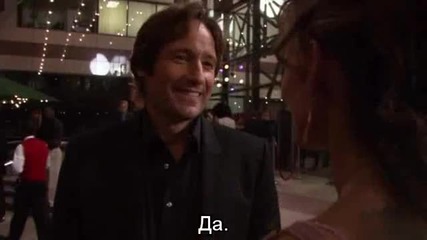 Секс до дупка s01 e 04